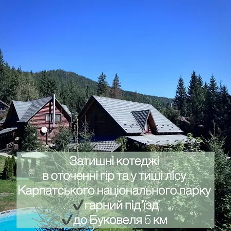 Karinka