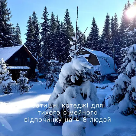 Karinka * Bukovel